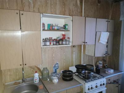 Продажа квартиры Омск.&nbsp;улица Крупской 19/3