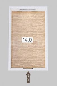 Продажа квартиры Омск.&nbsp;ул. Дмитриева, 5/2