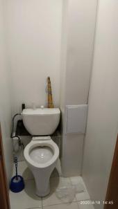 Продажа квартиры Омск.&nbsp;ул Богдана Хмельницкого, 40