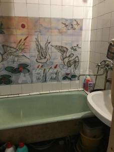 Продажа квартиры Омск.&nbsp;пр-кт. Мира, 90/1