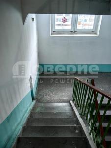 Продажа квартиры Омск.&nbsp;ул. Молодова, 26