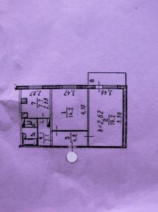 Продажа квартиры Омск.&nbsp;3-я Енисейская улица 32/1