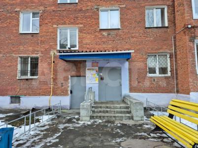 Продажа квартиры Омск.&nbsp;ул. Химиков, 20