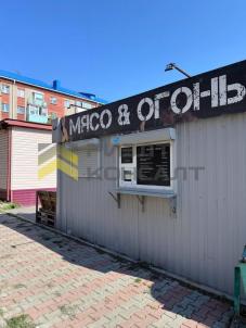 Продажа коммерческой недвижимости Омск.&nbsp;улица Нефтезаводская, 27, к.1