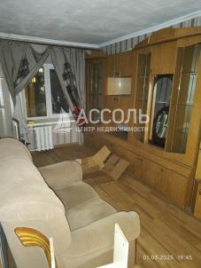 Продажа квартиры Омск.&nbsp;ул. Степана Разина,3