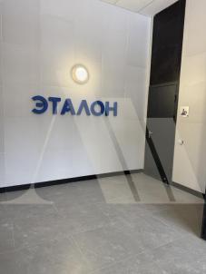 Продажа квартиры Омск.&nbsp;Волгоградская, 49