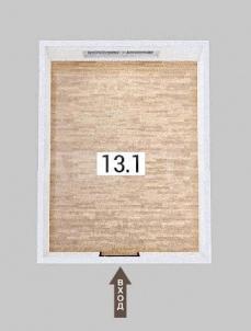 Продажа квартиры Омск.&nbsp;ул. 33-я Северная, 29