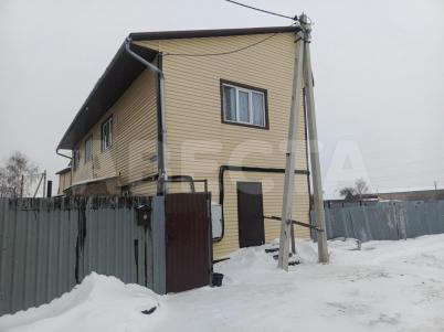 Продажа квартиры Омск.&nbsp;ул. 10-я Самарская, 45