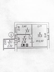 Продажа квартиры Омск.&nbsp;ул Блусевич, 80