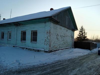 Продажа квартиры Омск.&nbsp;ул Блусевич, 80