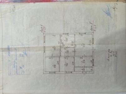 Продажа дома Азовский.&nbsp;Азово.&nbsp;ул 40 лет ВЛКСМ