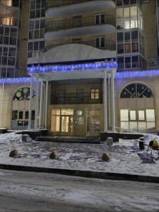 Продажа квартиры Омск.&nbsp;ул И.Мишина, 2