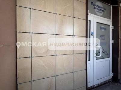 Аренда помещения свободного назначения Омск.&nbsp;улица Куйбышева 113
