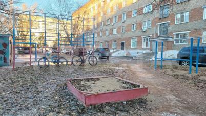 Продажа квартиры Омск.&nbsp;ул. 23-я Линия, 67