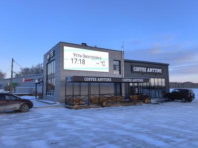 Продажа дома Омский.&nbsp;Усть-Заостровка.&nbsp;Западная ул., 15