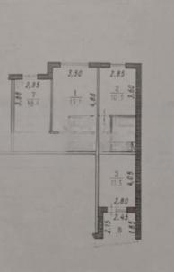 Продажа квартиры Омск.&nbsp;ул Степанца, 6