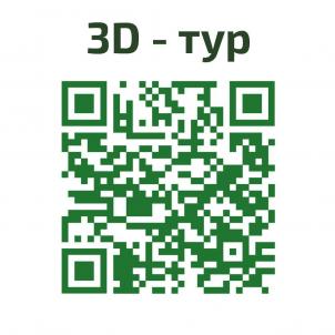 Продажа новостройки Омск.&nbsp;пр-д Амурский 4-й, 5