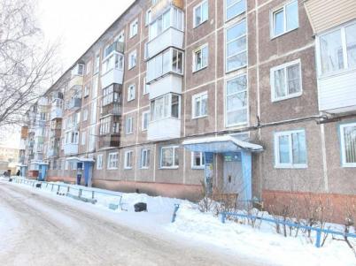 Продажа квартиры Омск.&nbsp;ул. Бородина, 43