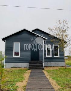 Продажа дома Ракитинка (Морозовское с/п).&nbsp;