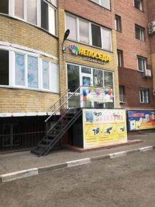 Продажа квартиры Омск.&nbsp;ул. 27-я Северная, 44/2