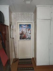 Продажа квартиры Омск.&nbsp;Авангардная ул, 3