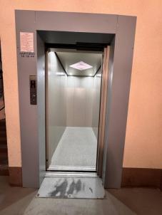 Продажа квартиры Омск.&nbsp;6-й Амурский проезд, 18