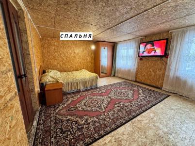 Продажа дома Омск.&nbsp;Мельничная ул, 65/2