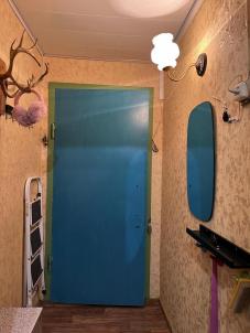 Продажа квартиры Омск.&nbsp;проспект Карла Маркса 66