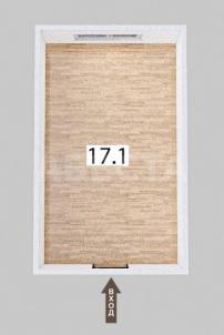 Продажа квартиры Омск.&nbsp;ул. Андрианова, 26