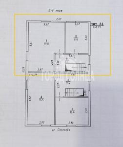 Продажа дома Омск.&nbsp;Сазонова