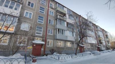 Продажа квартиры Омск.&nbsp;Камерный переулок 36Б