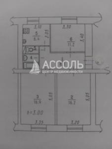 Продажа квартиры Омск.&nbsp;ул. Константина Заслонова,5