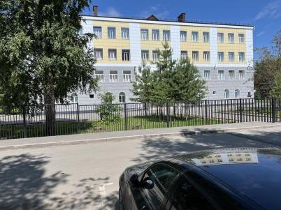 Продажа квартиры Омск.&nbsp;Крыловская улица 21/1