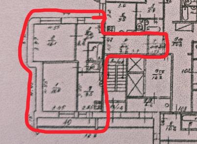 Продажа квартиры Омск.&nbsp;ул Машиностроительная, 7