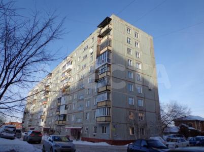 Продажа квартиры Омск.&nbsp;ул. Арнольда Нейбута, 66