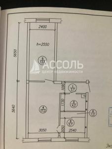 Продажа квартиры Омск.&nbsp;ул. Труда,9
