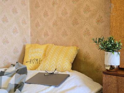 Продажа квартиры Омск.&nbsp;Арктическая, 25