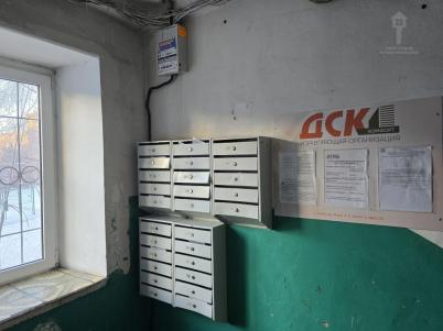 Продажа квартиры Омск.&nbsp;Арктическая, 25