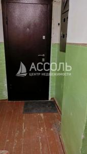 Продажа квартиры Омск.&nbsp;пр-кт. Мира,161г