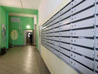 Продажа квартиры Омск.&nbsp;ул Взлетная, 9/1