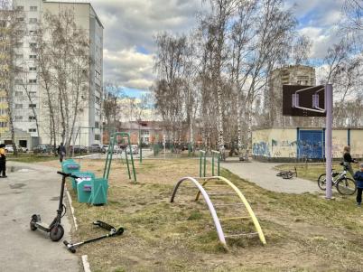 Продажа квартиры Омск.&nbsp;б-р. Архитекторов, 17/2