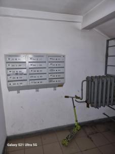 Продажа квартиры Омск.&nbsp;Ишимская улица 15