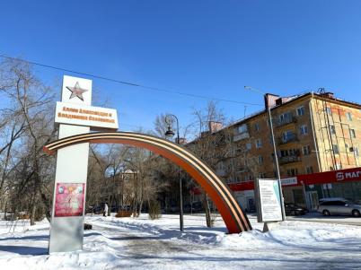 Продажа квартиры Омск.&nbsp;пр-кт Мира, 34Б