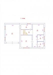 Продажа дома Омский р-н.&nbsp;Пушкино с.&nbsp;Мандельштама ул