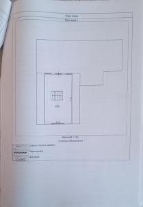 Продажа дома Омск.&nbsp;18-я Рабочая улица 46