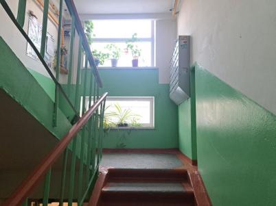 Продажа квартиры Омск.&nbsp;ул Труда, 3