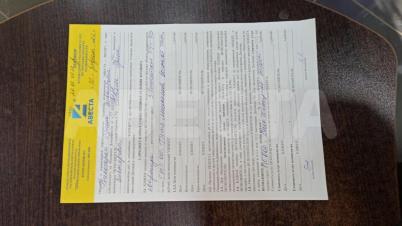 Продажа квартиры Омск.&nbsp;ул. 3-я Енисейская, 32/1