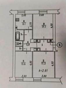 Продажа квартиры Омск.&nbsp;Малунцева ул, 23А