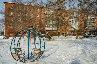 Продажа квартиры Омск.&nbsp;Революционная ул, 13