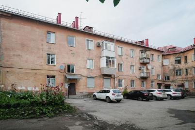 Продажа квартиры Омск.&nbsp;Химиков ул, 31